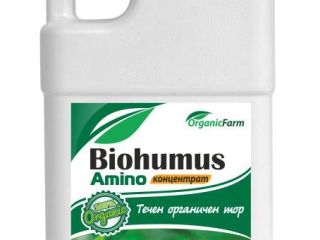 Biohumus amino 10 litrów 100% KONCENTRAT Jest to czerwony
