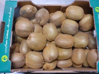 Witam, Mam do sprzedania kiwi flat kal. 20/23/25/27. Opakowanie
