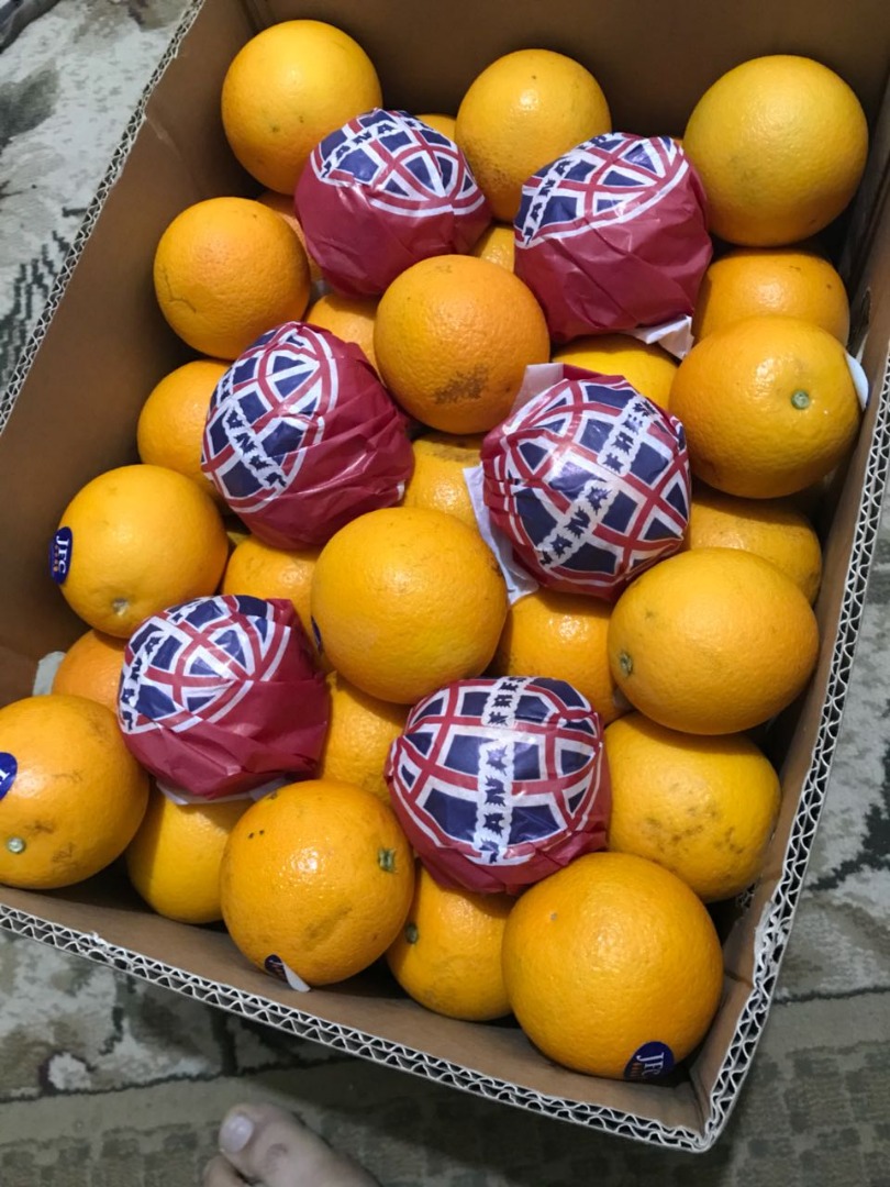 Pomaracze cat.2 od producenta , Egipt Różny kaliber cif Koper 500-510$