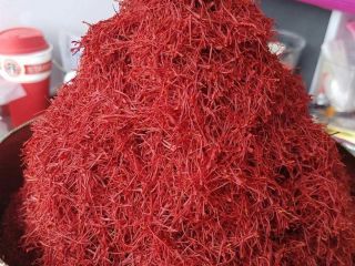 Pozdrowienia przyjaciele, którzy chcą kupować i sprzedawać szafran najlepszej