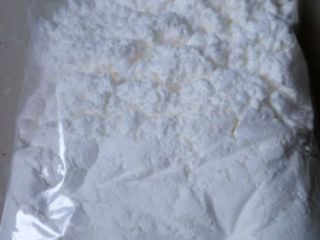 Nazwa: 1,4-bis (3-aminopropylo) piperazyna Synonim: 1,4-piperazynodipropanamina; 3- [4- (3-aminopropylo)