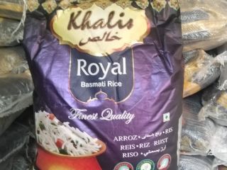 Sprzedam ryż basmati 1121 stem kraj pochodzenia Indie. Dostępne