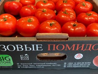 Agrofirm Bigstore oferuje produkt przyjazny dla środowiska, pomidory odmian