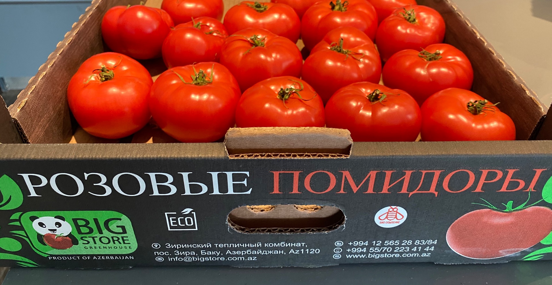 Agrofirm Bigstore oferuje produkt przyjazny dla środowiska, pomidory odmian Pink Paradise, Pink Champion, Pink Diamond, uprawianych na przedmieściach Baku, we