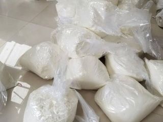 Zamów Amfetaminę, Amfetaminę SpeedPaste, Metamfetaminę, Adderall, MDMA w Internecie.
