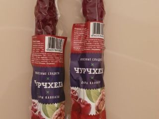 Sprzedaję taki pyszny produkt z Rosji. jest zrobiony z