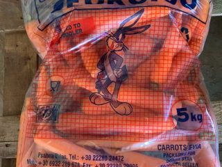 Młode, smaczne marchewki, opakowanie 10kg 0,35 €, duże 0,25