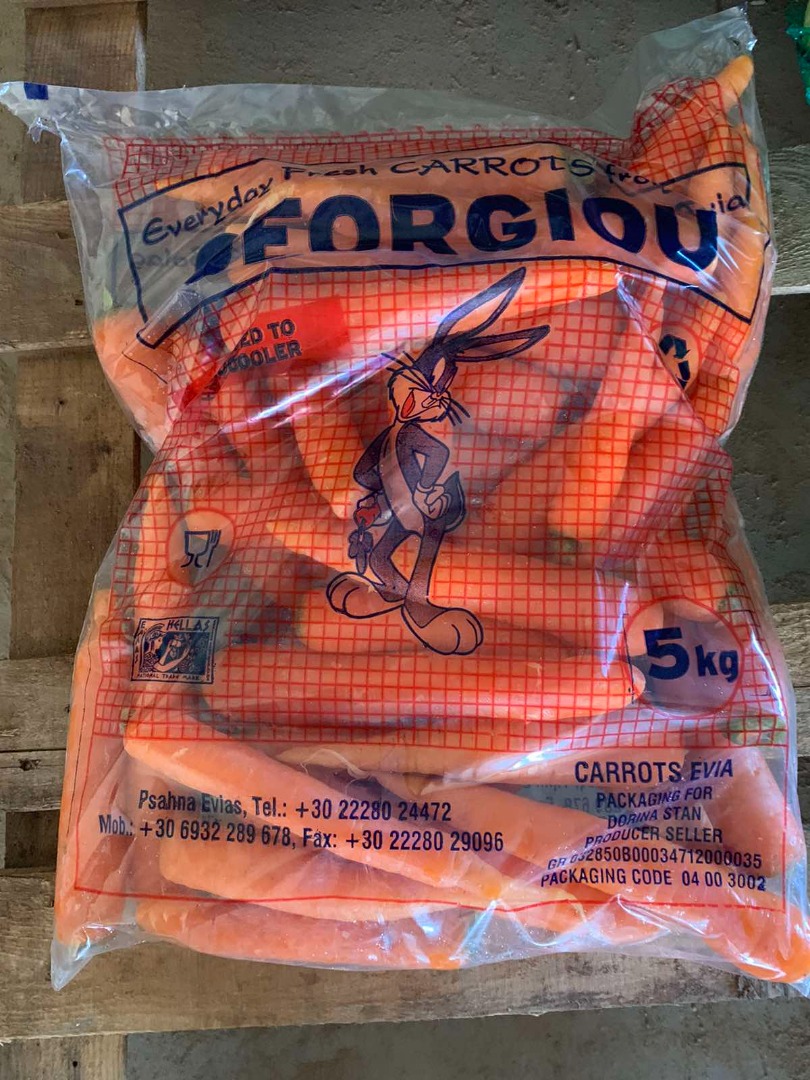 Młode, smaczne marchewki, opakowanie 10kg 0,35 €, duże 0,25 €, Grecja