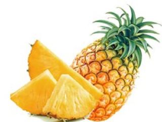Wartość przedmiotu Styl Typ świeży Ananas Rodzaj produktu Owoce