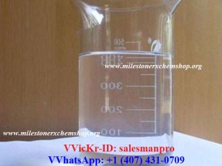 Szukasz gamma-butyrolaktonu (GBL) 99,99%? Nasz GBL wynosi 99,99%, CAS: