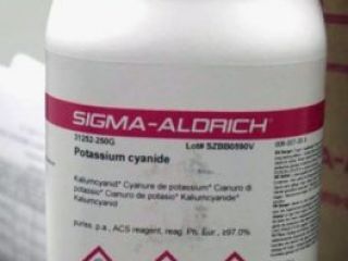 Sprzedajemy najlepsze 98,9% Cyjanek Potasu i Cyjanek Sodu. Najlepsza