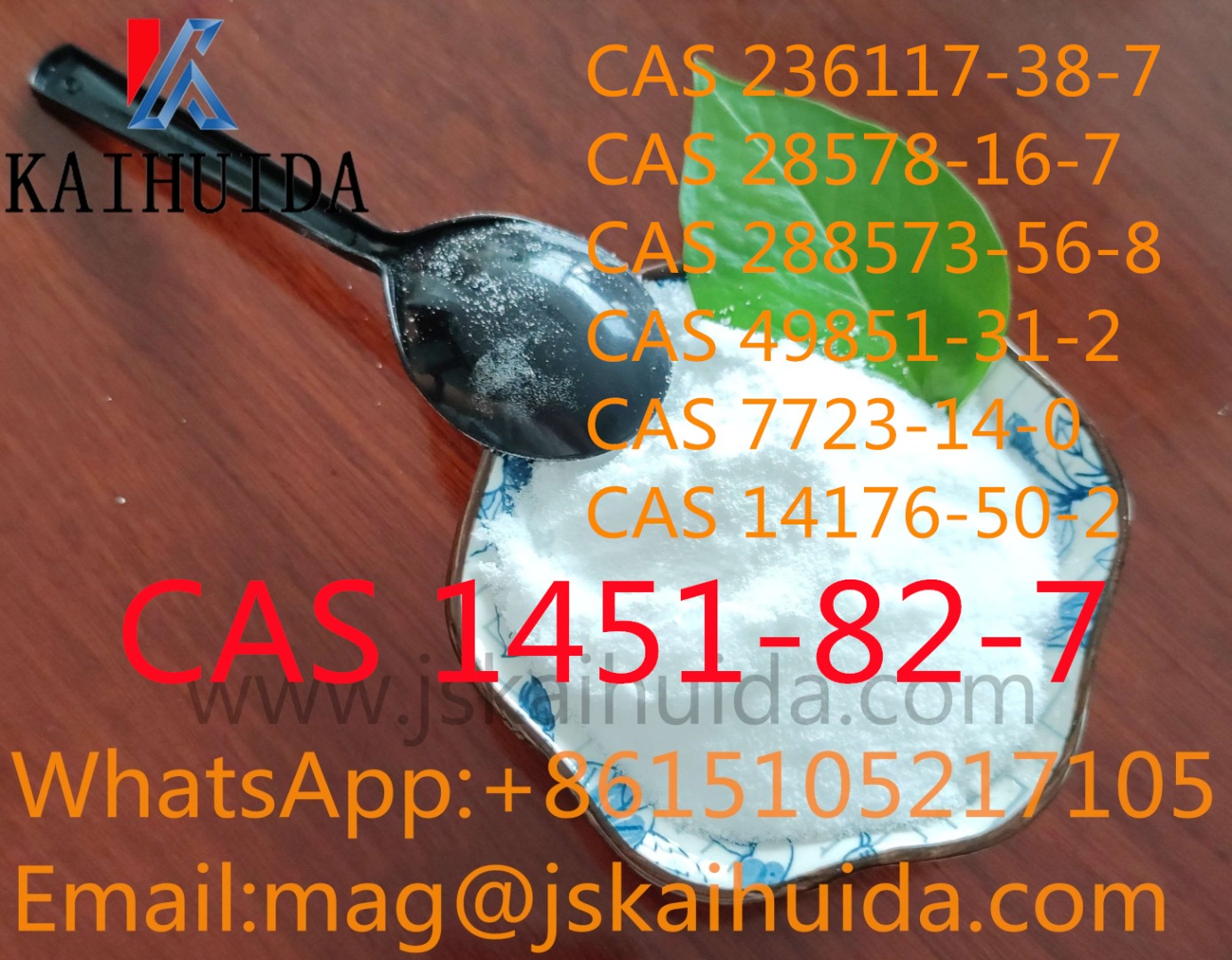 1451-82-7 2-BROMO-4'-METYLOPROPIOFEN