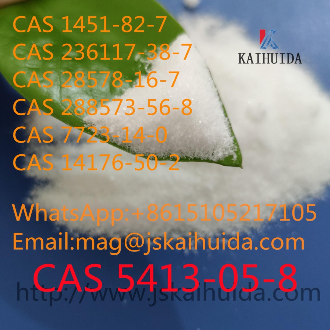 5413-05-8 2-FENYLACETOOCTAN ETYLU