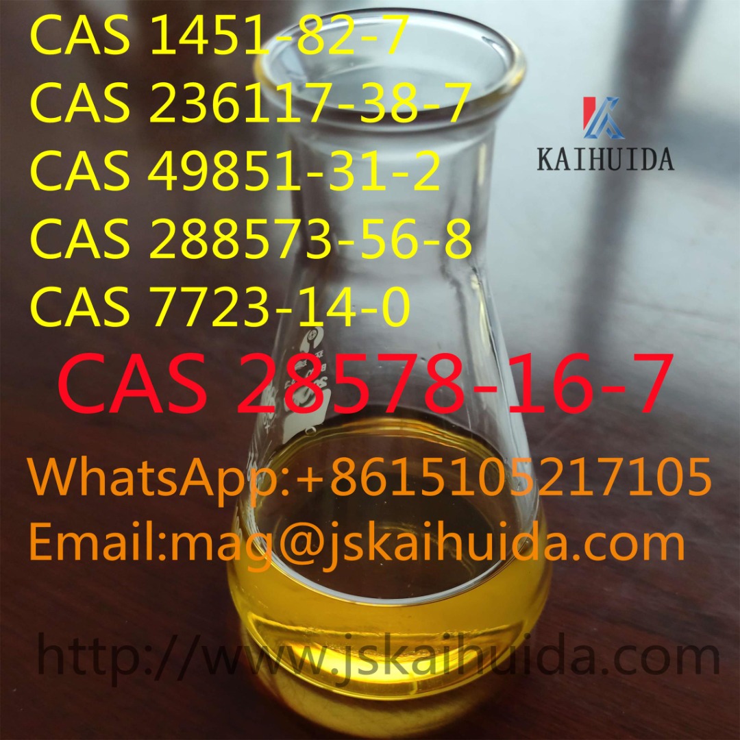 28578-16-7 Kwas 2-oksiranokarboksylowy, 3-(1,3-benzodioksol-5-ilo)-2-metylo-, ester etylowy