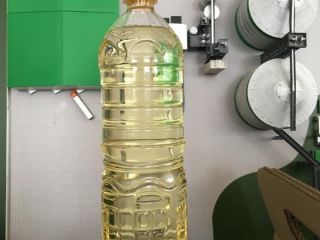 Produkcja i sprzedaż oleju słonecznikowego. Produkcja i sprzedaż śruty