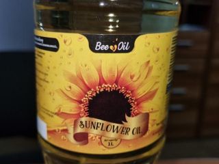 Dzień dobry Szanowni Państwo , przedstawiam produkt ; Olej