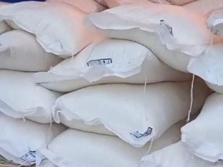Dobry wieczór sprzedajemy cukier buraczany już pakowany w worki