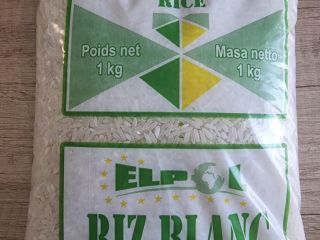 Ryż konsumpcyjny pakowany w woreczek 1kg Ważność 03.2025 Cena