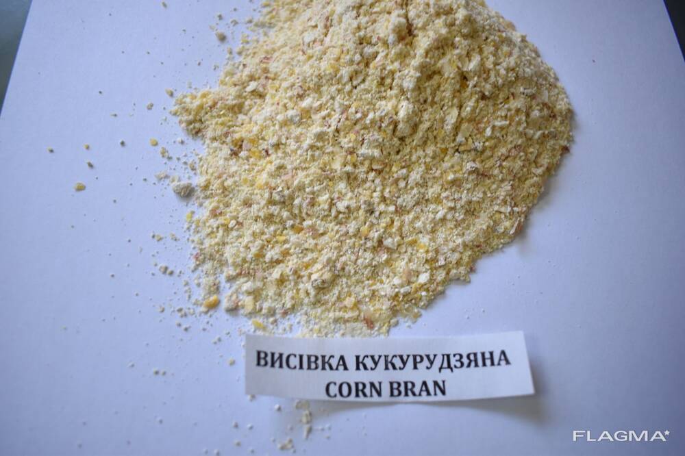 Prodávám kukuřičnou směs / kukuřičný šrot