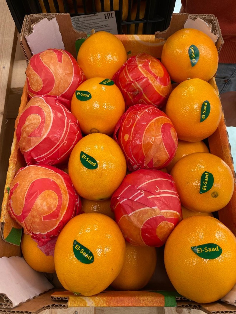 Pomarańcza, mandarynka, cytryna, granat, ziemniak z Egiptu, Cypru, Turcji, Iranu