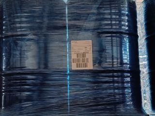 Sprzedam Olej sezamowy ilość: 2 131,00 kg cena: 21,33