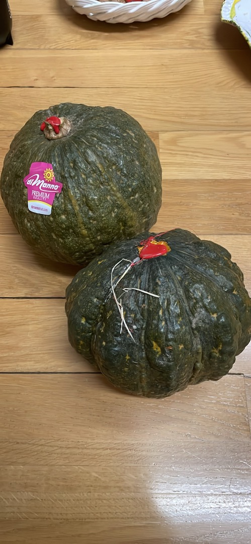 Dynie Delica, produkt świeży